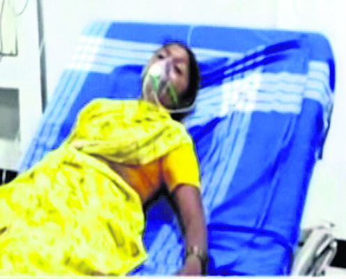 కుటుంబంపై పురుగుల మందు పంజా 2