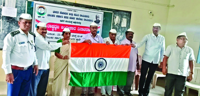 యరగేరాను తాలూకాగా ప్రకటించాలి 1