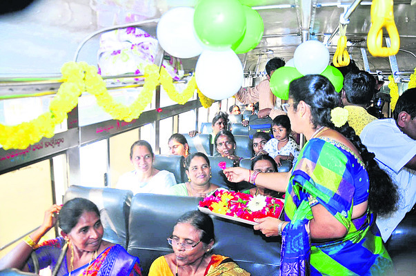 మహాలక్ష్మీ కటాక్షం2