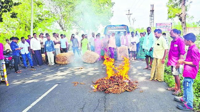 ప్రకాశం2