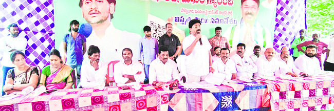 ప్రకాశం3