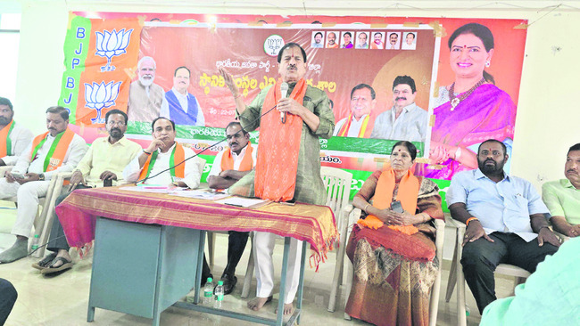 పీయూలో ఏం జరుగుతోంది? 1