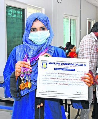 బోధనా తీరు భేష్‌
2