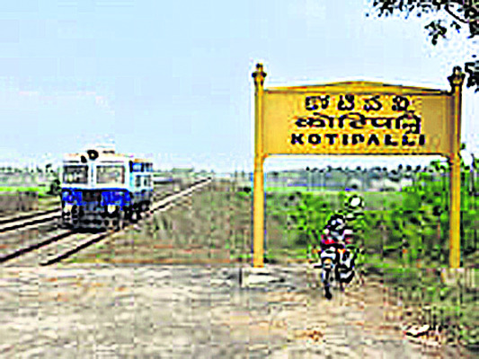 కోటిపల్లి రైల్వేలైన్ నిర్మాణంలో కదలిక 1