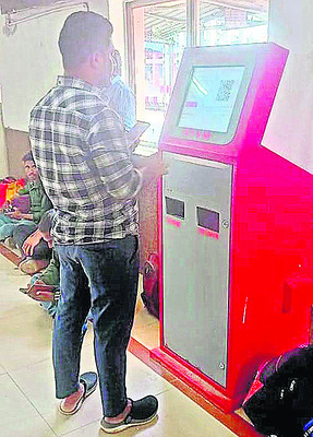 టికెట్ల విక్రయంలో ఖుర్దారోడ్‌ టాప్‌ 1