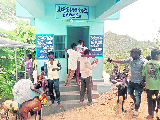 ఇంటి దొంగల గుట్టురట్టు1