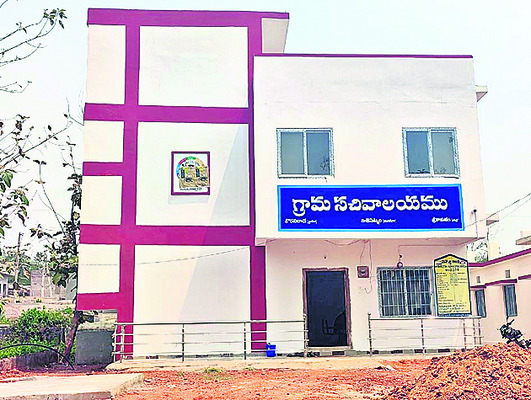 ఎమ్మెల్యేను కలిశారా..? 1