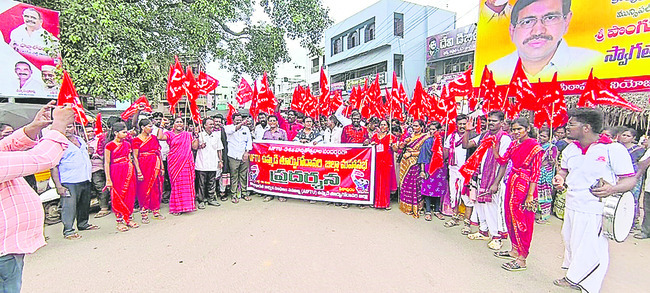 కాలుష్య కారక పరిశ్రమలను రద్దు చేయాలి 1