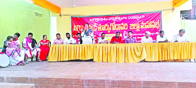 కాలుష్య కారక పరిశ్రమలను రద్దు చేయాలి 1