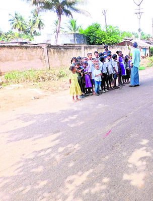 రోజుకో పంచలో పాఠశాల1