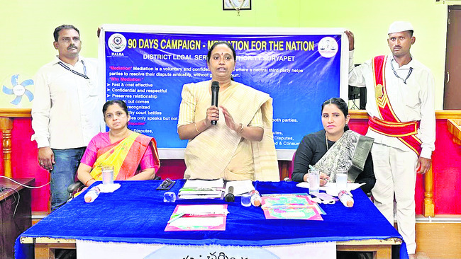 మధ్యవర్తిత్వంతో సమస్యలు పరిష్కరించుకోవాలి2