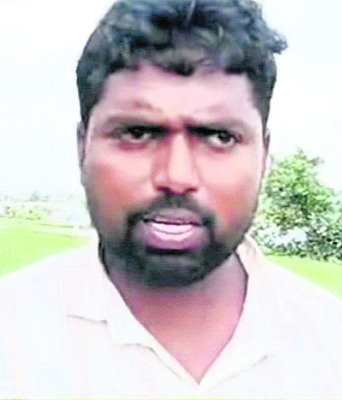 చిరుతను చూశా
1