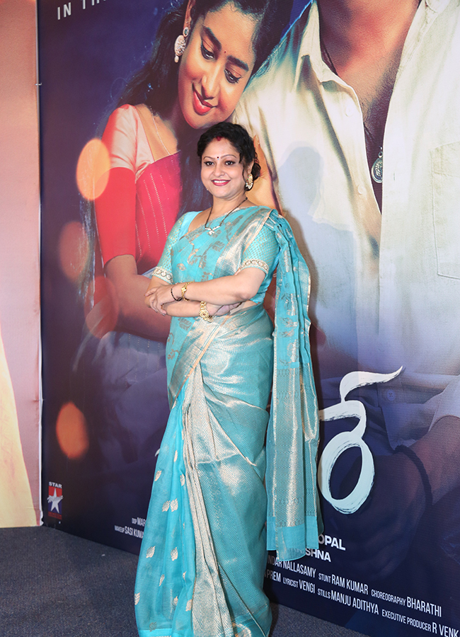 Heroine Raasi At Usuare Movie Song Launch Photos10