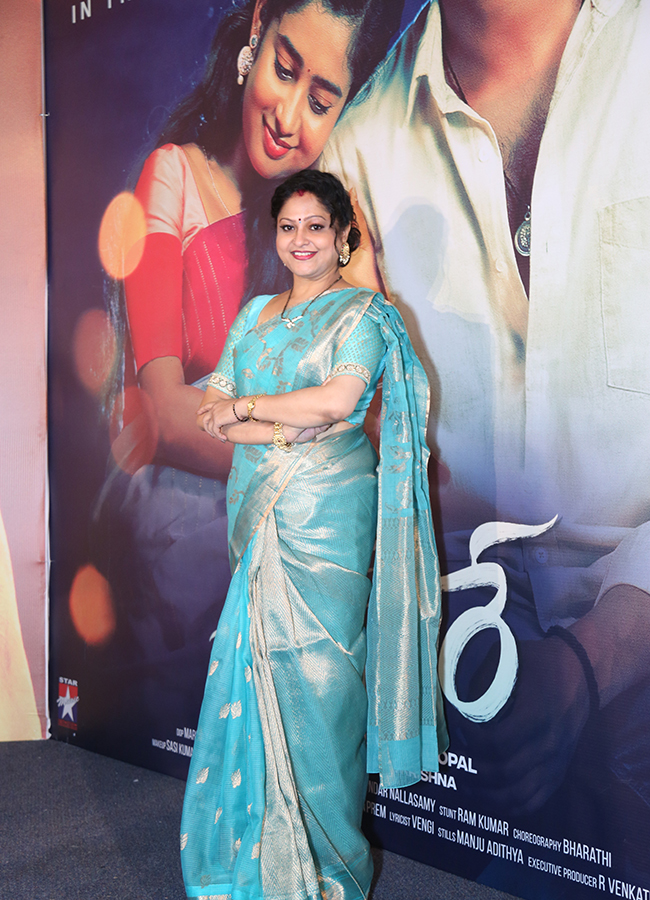 Heroine Raasi At Usuare Movie Song Launch Photos3