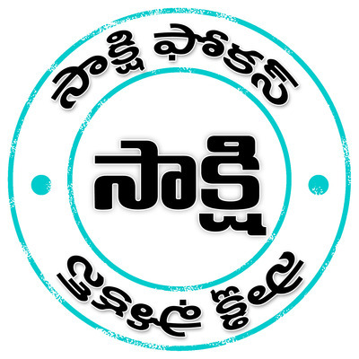 గురుకులం గోడు పట్టదా? 2