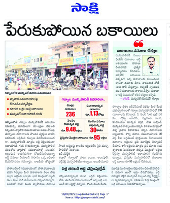 మావాడే వదిలెయ్..! 1