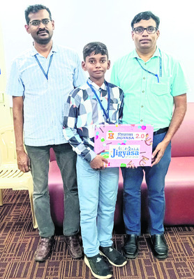 క్షీరారామంలో రుద్రహోమం 2