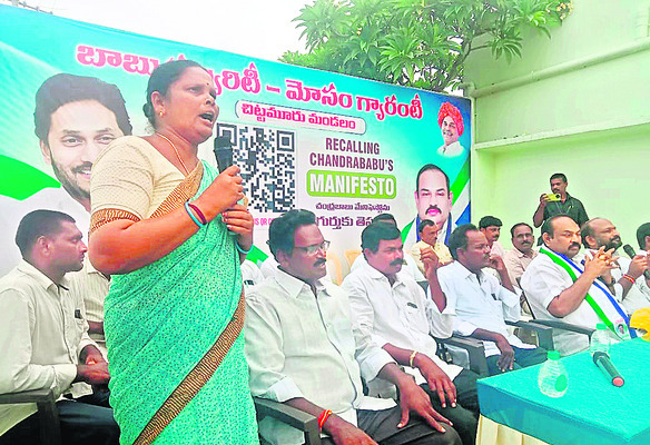 కేజీబీవీని సందర్శించిన సమగ్రశిక్ష ఏపీసీ గౌరీ శంకర్‌ 
1