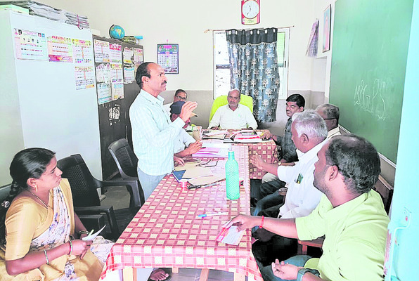 కంట్రోల్‌ రూమ్‌ ఏర్పాటు 2