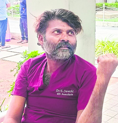 సాఫ్ట్వేర్ ఉద్యోగాల పేరుతో టోకరా 2