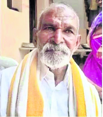 లూడో గేమ్కు యువకుడి బలి.. మనోవేదనతో తాత మృతి 1