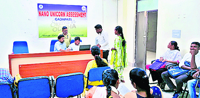 నిరుద్యోగ యువతకు రూ.లక్ష వడ్డీలేని రుణం 1