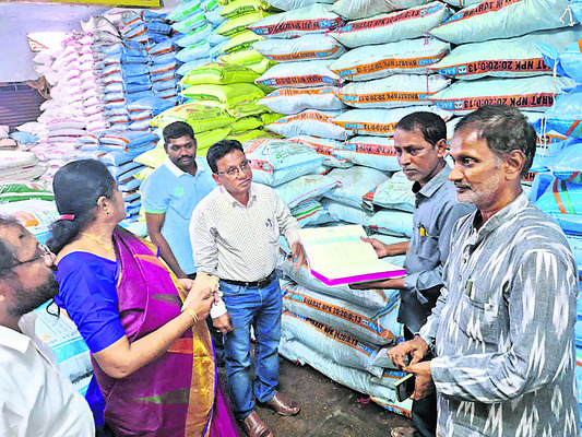 జిల్లాలో కొనసాగుతున్న వర్షాలు 1