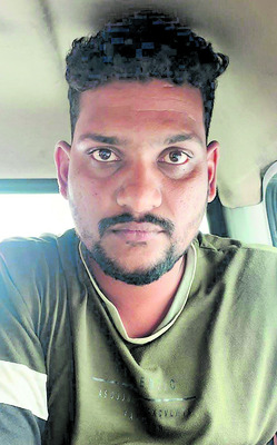 సాఫ్ట్వేర్ ఉద్యోగాల పేరుతో టోకరా 1