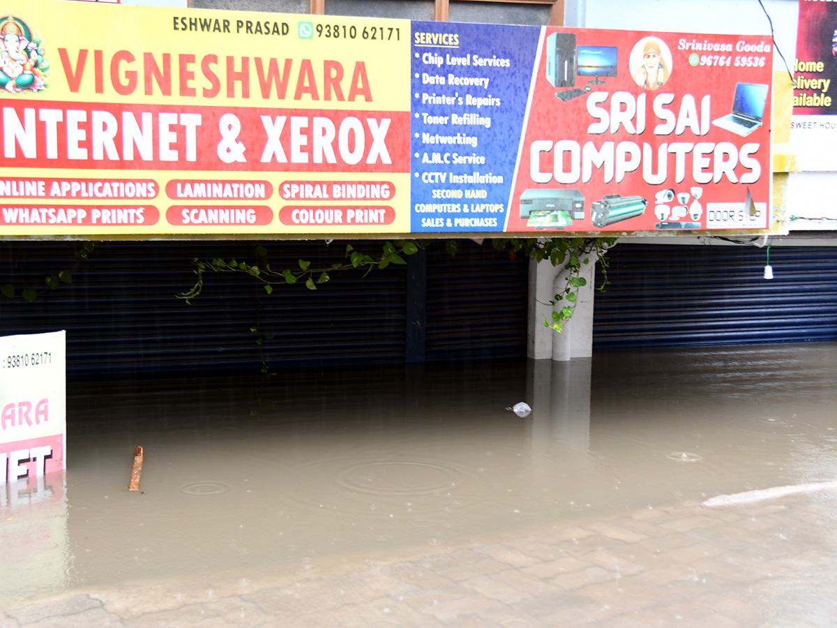 Heavy Rain in Karimnagar Photos16
