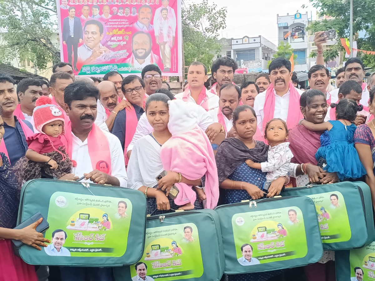 KCR kits Distributed on The occasion of KTR birthday Photos1