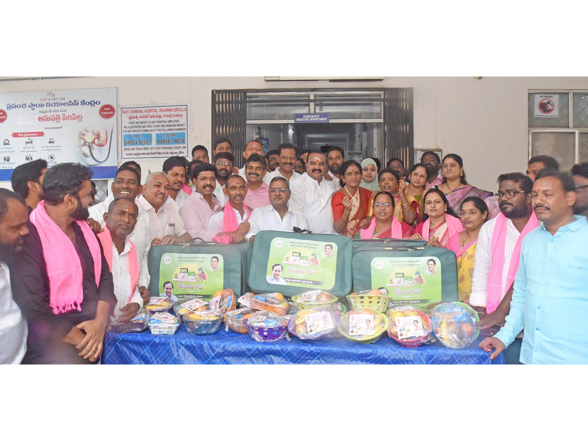 KCR kits Distributed on The occasion of KTR birthday Photos11