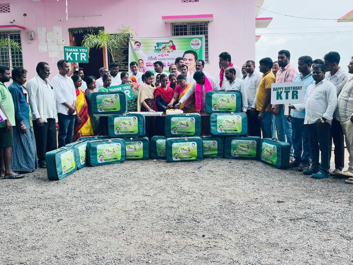 KCR kits Distributed on The occasion of KTR birthday Photos3