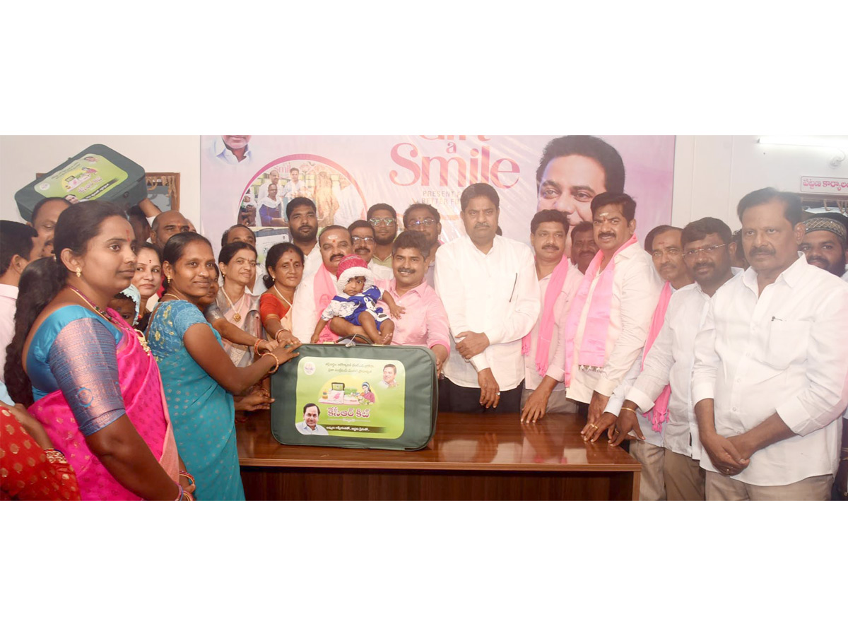 KCR kits Distributed on The occasion of KTR birthday Photos5