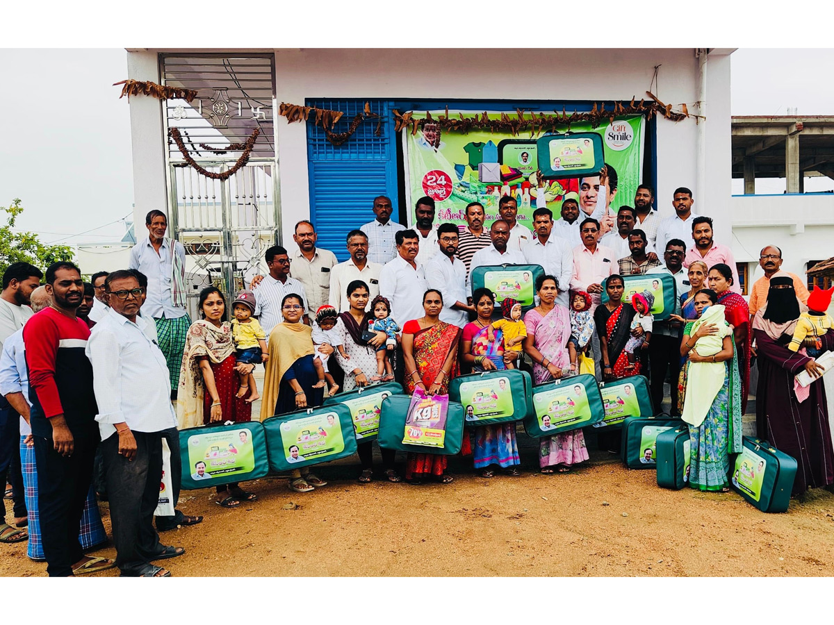 KCR kits Distributed on The occasion of KTR birthday Photos9