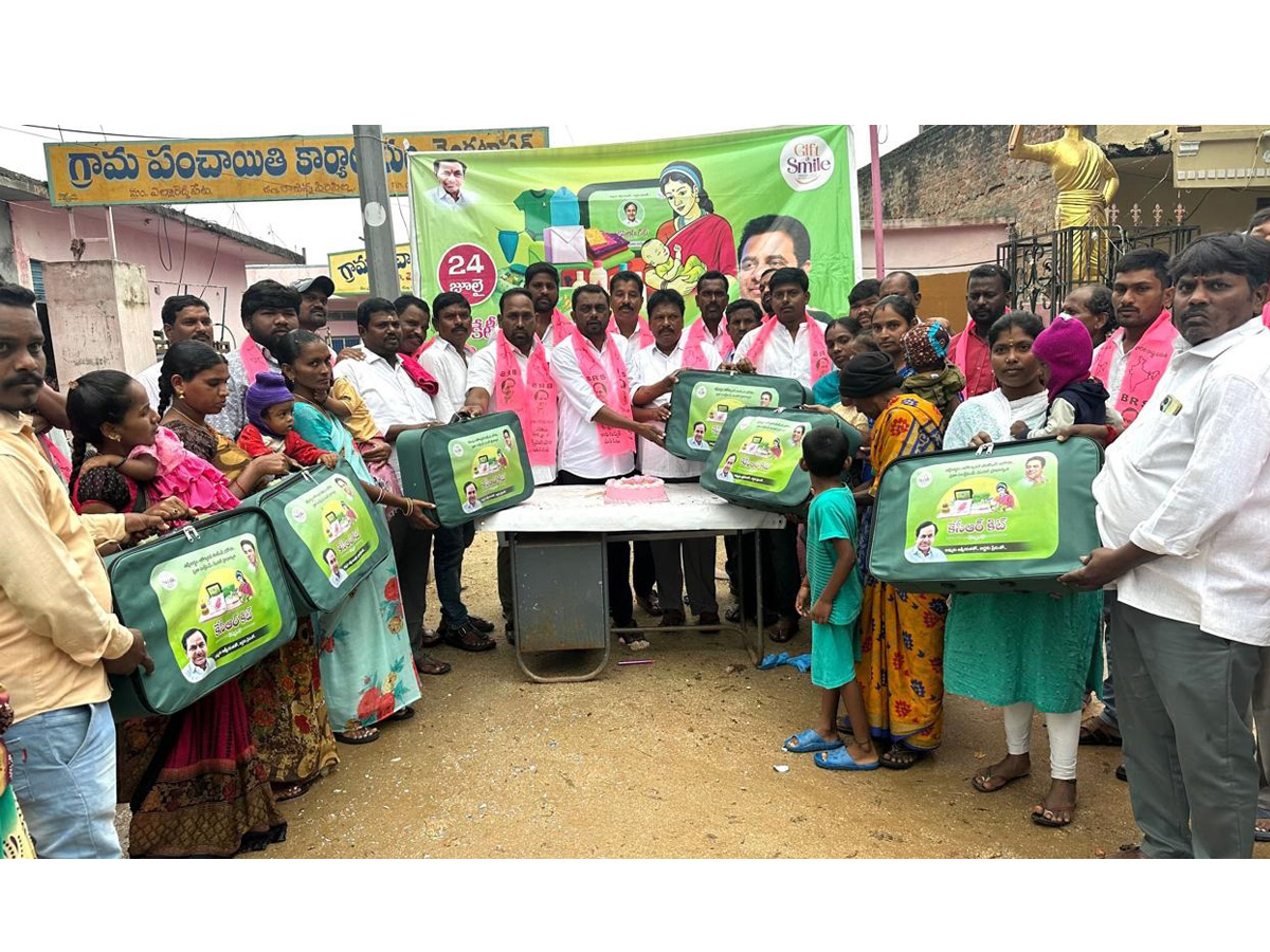 KCR kits Distributed on The occasion of KTR birthday Photos10