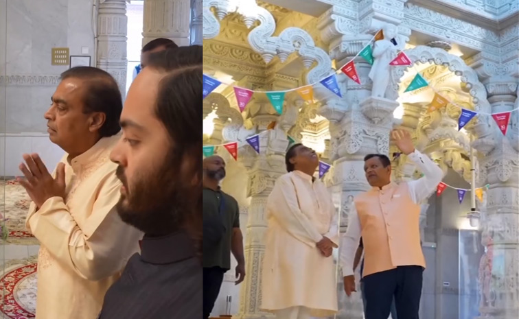Mukesh Ambani, Radhika Merchant, Anant Ambani Spiritual Visit To Londons Swaminarayan Temple Photos9