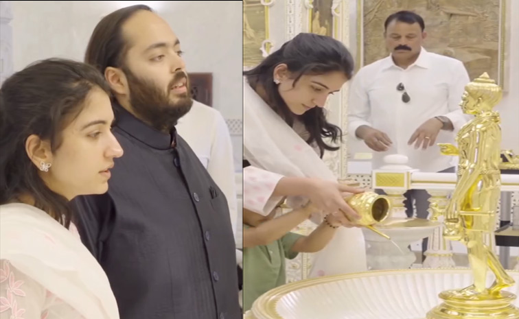 Mukesh Ambani, Radhika Merchant, Anant Ambani Spiritual Visit To Londons Swaminarayan Temple Photos10