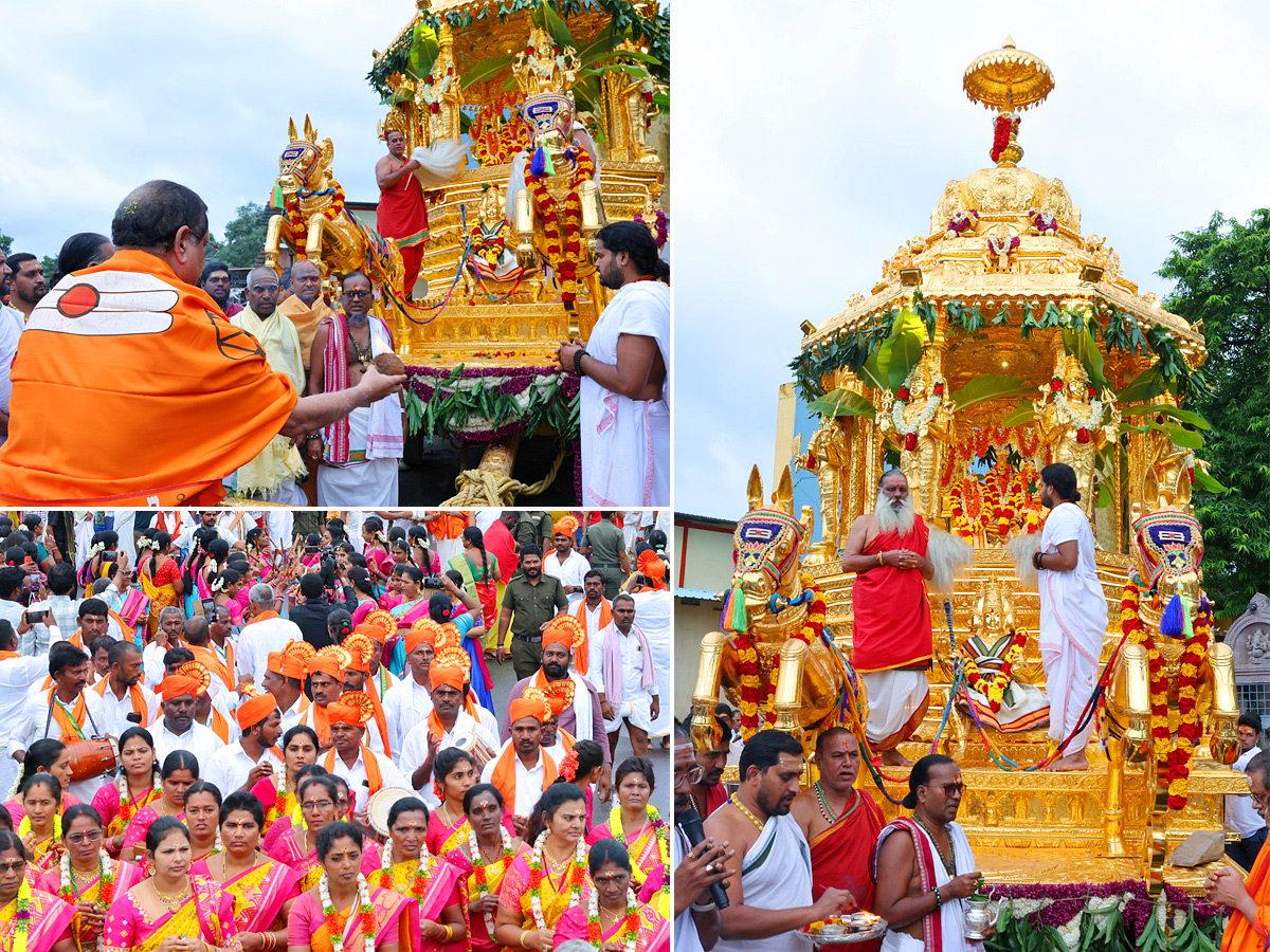 Swarna Rathotsavam Celebration Grandly Held In Srisailam 1