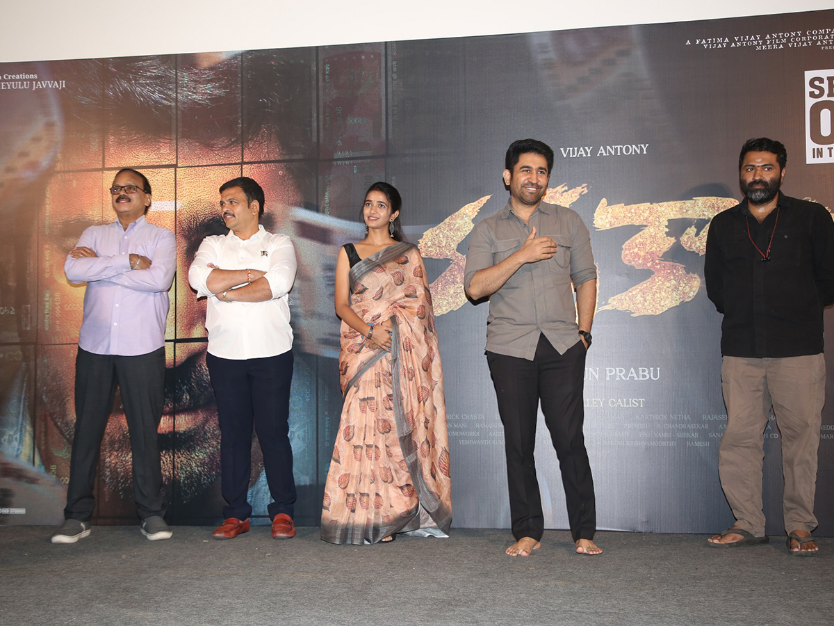 Vijay Antony Bhadrakali Movie Teaser Launch Event 6