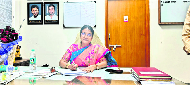 ముగిసిన విచారణ 1