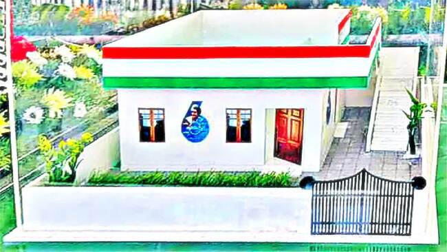 మళ్లీ ఇందిరమ్మ సర్వే1