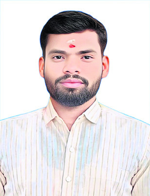 ఉన్నత విద్య మిథ్య..! 1