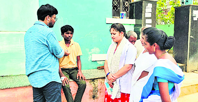 ఆ గ్రామానికి ఏమైంది? 1