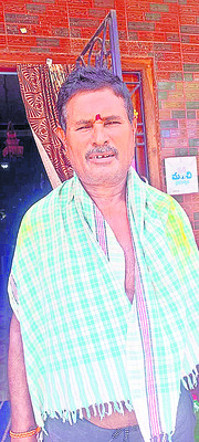 ఆ గ్రామానికి ఏమైంది? 2