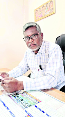 ఆదాయమే లక్ష్యంగా..! 1