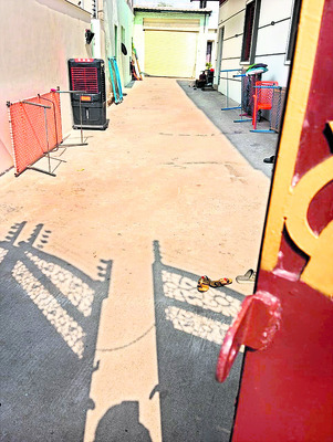 ‘గిరి గీసి..’ బరితెగించి..! 1