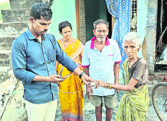 ఊరిస్తూ.. ఉసూరుమనిపిస్తూ... 1