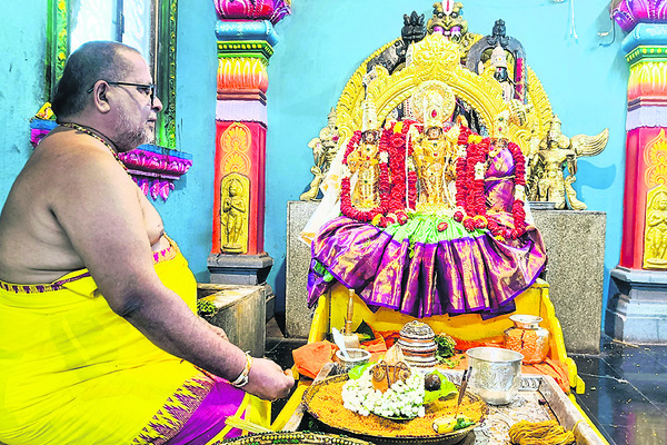 సుమనోహరంగా రామయ్య నిత్యకల్యాణం1