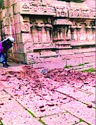 మరాఠిలో రికార్డుల  కోరికపై నిరసన1