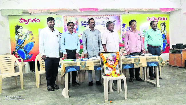 శాకంబరిగా రాజరాజేశ్వరీ దేవి 1